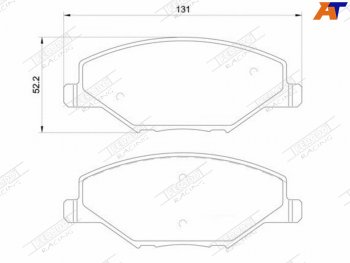 2 279 р. Колодки тормозные FERODO (передние) Volkswagen Polo 5 седан дорестайлинг (2009-2015)  с доставкой в г. Санкт‑Петербург. Увеличить фотографию 1