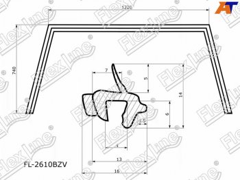 Молдинг лобового стекла (П-образный) FLEXLINE Suzuki Grand Vitara JT 5 дверей дорестайлинг (2005-2008)