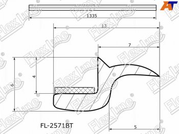 Молдинг лобового стекла (Сверху) FLEXLINE INFINITI (Инфинити) M35 (М35)  Y50 (2004-2010) Y50 дорестайлинг, рестайлинг