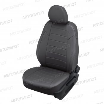 14 249 р. Чехлы сидений (экокожа) Автопилот  Chevrolet Aveo ( T200,  T250) (2003-2011) седан, седан рестайлинг (темно-серый)  с доставкой в г. Санкт‑Петербург. Увеличить фотографию 1