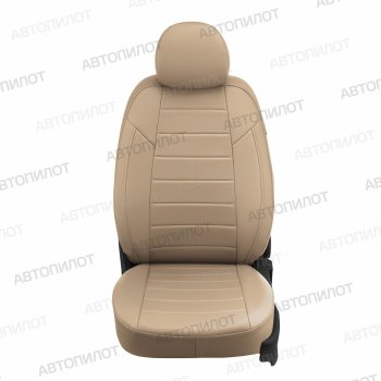 14 249 р. Чехлы сидений (экокожа) Автопилот  Chevrolet Lacetti ( седан,  универсал,  хэтчбек) (2002-2013), Daewoo Gentra ( KLAS) (2012-2024), Suzuki Reno (2004-2008) (темно-бежевый)  с доставкой в г. Санкт‑Петербург. Увеличить фотографию 3