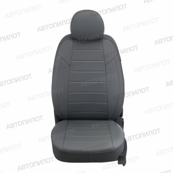 13 849 р. Чехлы сидений (Comfort, экокожа) Автопилот  Ford Focus  2 (2004-2011)  седан дорестайлинг, универсал дорестайлинг, хэтчбэк 3 дв. дорестайлинг, хэтчбэк 5 дв. дорестайлинг, седан рестайлинг, универсал рестайлинг, хэтчбэк 3 дв. рестайлинг, хэтчбэк 5 дв. рестайлинг (серый)  с доставкой в г. Санкт‑Петербург. Увеличить фотографию 5