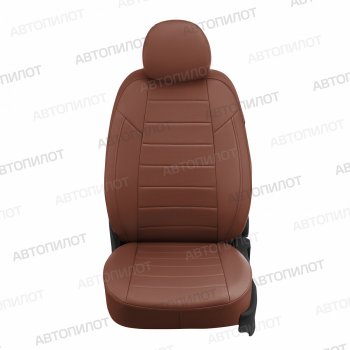 14 249 р. Чехлы сидений (Comfort, экокожа) Автопилот  Ford Focus  2 (2004-2011)  седан дорестайлинг, универсал дорестайлинг, хэтчбэк 3 дв. дорестайлинг, хэтчбэк 5 дв. дорестайлинг, седан рестайлинг, универсал рестайлинг, хэтчбэк 3 дв. рестайлинг, хэтчбэк 5 дв. рестайлинг (коричневый)  с доставкой в г. Санкт‑Петербург. Увеличить фотографию 4