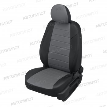 13 849 р. Чехлы сидений (экокожа) Автопилот  Hyundai I40  1 VF (2011-2019) дорестайлинг седан, дорестайлинг универсал, рестайлинг седан, рестайлинг универсал (черный/серый)  с доставкой в г. Санкт‑Петербург. Увеличить фотографию 1