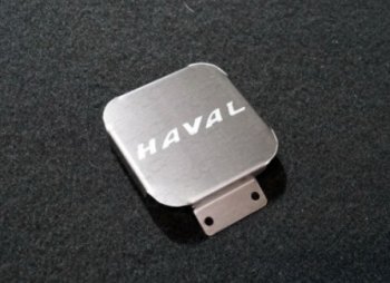 1 999 р. Заглушка на фаркоп с логотипом Haval (на фаркопы TCC, нержавеющая сталь) TCC Haval Dargo (2022-2025)  с доставкой в г. Санкт‑Петербург. Увеличить фотографию 1