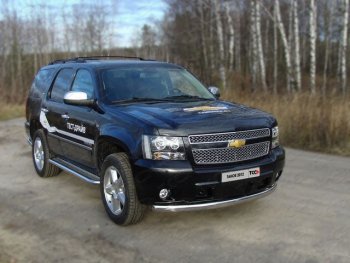 Защита переднего бампера овальная 75х42 мм ТСС тюнинг Chevrolet Tahoe GMT900 5 дв. (2006-2013)  (нержавейка)