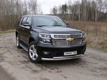 35 999 р. Защита передняя нижняя двойная 76,1*50,8 мм Тюнинг  Chevrolet Tahoe  K2UC (2014-2021) (нержавейка)  с доставкой в г. Санкт‑Петербург. Увеличить фотографию 1