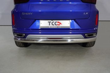 14 999 р. Защита заднего бампера (1.5L Turbo 2WD, овальная, d75х42 мм) TCC  EXEED LX (2021-2024) 1-ый рестайлинг  с доставкой в г. Санкт‑Петербург. Увеличить фотографию 1