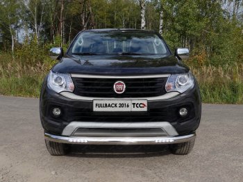 38 999 р. Защита переднего бампера нижняя с ДХО 76,1 мм ТСС Тюнинг  Fiat Fullback (2016-2018) (нержавейка)  с доставкой в г. Санкт‑Петербург. Увеличить фотографию 1