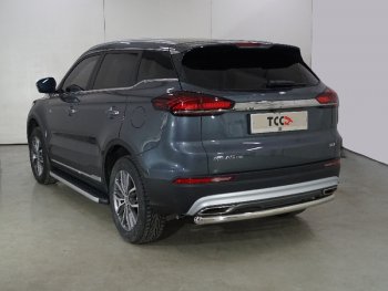 17 799 р. Защита задняя (центральная 60,3 мм) ТСС Тюнинг  Geely Atlas Pro  NL3 (2019-2024)  с доставкой в г. Санкт‑Петербург. Увеличить фотографию 1