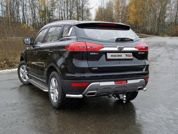 8 899 р. Защита заднего бампера (уголки, d60,3 мм) TCC  Geely Atlas  NL3 (2016-2022)  с доставкой в г. Санкт‑Петербург. Увеличить фотографию 1