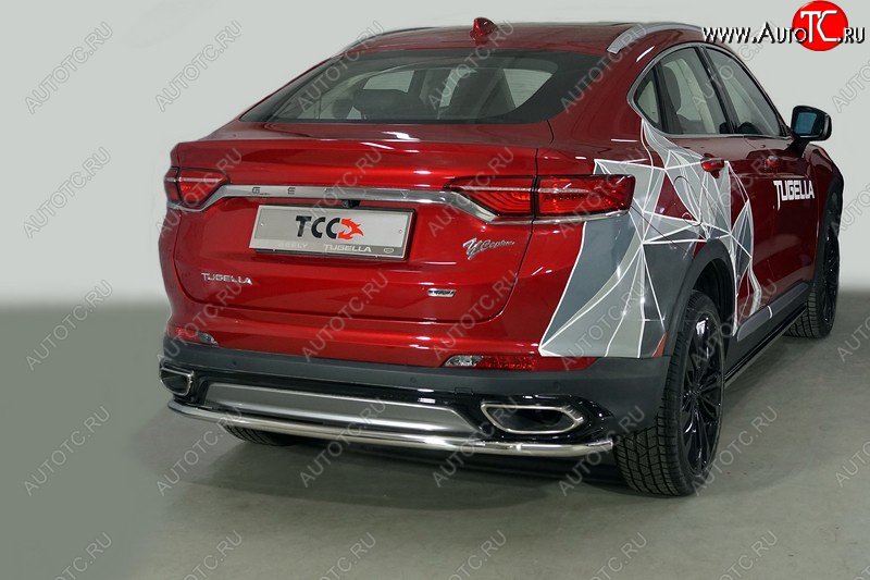 16 399 р. Защита задняя (нержавейка d42,4 мм), ТСС Тюнинг  Geely Tugella  FY11 (2019-2023) дорестайлинг  с доставкой в г. Санкт‑Петербург