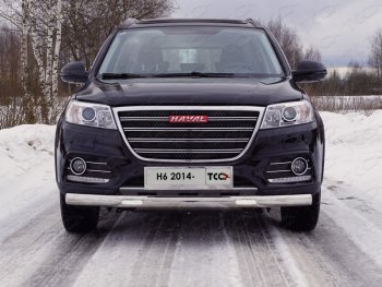 Защита передняя нижняя овальная с ДХО 75х42 мм ТСС Тюнинг Haval (Хавал) H6 (Н6)  1 (2014-2017) 1  (нержавейка)