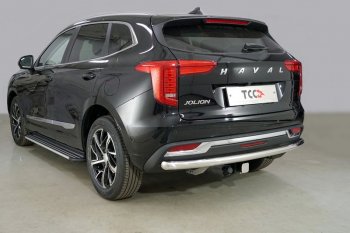 Защита задняя (нержавейка 60,3 мм) ТСС Тюнинг Haval Jolion дорестайлинг (2020-2024)