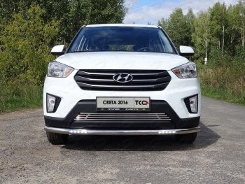 34 649 р. Защита переднего бампера нижняя с ДХО 60,3 мм ТСС Тюнинг  Hyundai Creta  GS (2015-2021) дорестайлинг, рестайлинг (нержавейка)  с доставкой в г. Санкт‑Петербург. Увеличить фотографию 1