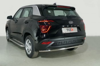 Защита задняя (нержавейка d42,4 мм), ТСС Тюнинг Hyundai Creta SU (2020-2022)