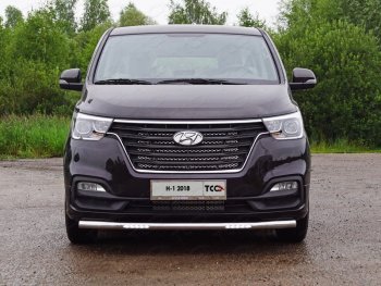 38 999 р. Защита переднего бампера нижняя с ДХО 60,3 мм ТСС Тюнинг Hyundai Starex/Grand Starex/H1 TQ 2-ой рестайлинг (2017-2022) (нержавейка)  с доставкой в г. Санкт‑Петербург. Увеличить фотографию 1