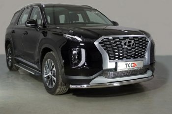 22 599 р. Защита переднего бампера нижняя d60,3 мм ТСС Тюнинг  Hyundai Palisade  LX2 (2018-2022) (нержавейка)  с доставкой в г. Санкт‑Петербург. Увеличить фотографию 1