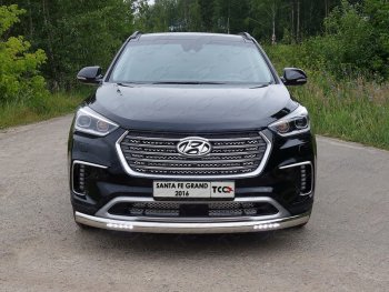 Защита передняя нижняя овальная с ДХО 75х42 мм ТСС Тюнинг Hyundai Grand Santa Fe 1 DM рестайлинг (2016-2018)  (нержавейка)