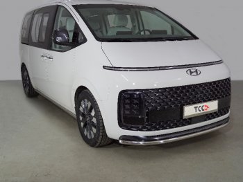 20 499 р. Защита переднего бампера нижняя d42,4 мм ТСС Тюнинг  Hyundai Staria  US4 (2021-2022) (нержавейка)  с доставкой в г. Санкт‑Петербург. Увеличить фотографию 1