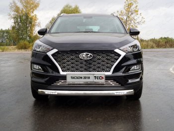 38 999 р. Защита передняя нижняя овальная с ДХО 75х42 мм ТСС Тюнинг  Hyundai Tucson  TL (2018-2021) рестайлинг (нержавейка)  с доставкой в г. Санкт‑Петербург. Увеличить фотографию 1