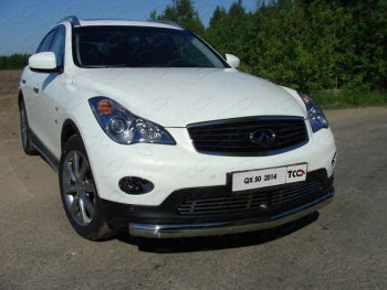 24 099 р. Защита переднего бампера нижняя овальная 75х42 мм ТСС Тюнинг  INFINITI Q50 (2013-2024) (нержавейка)  с доставкой в г. Санкт‑Петербург. Увеличить фотографию 1