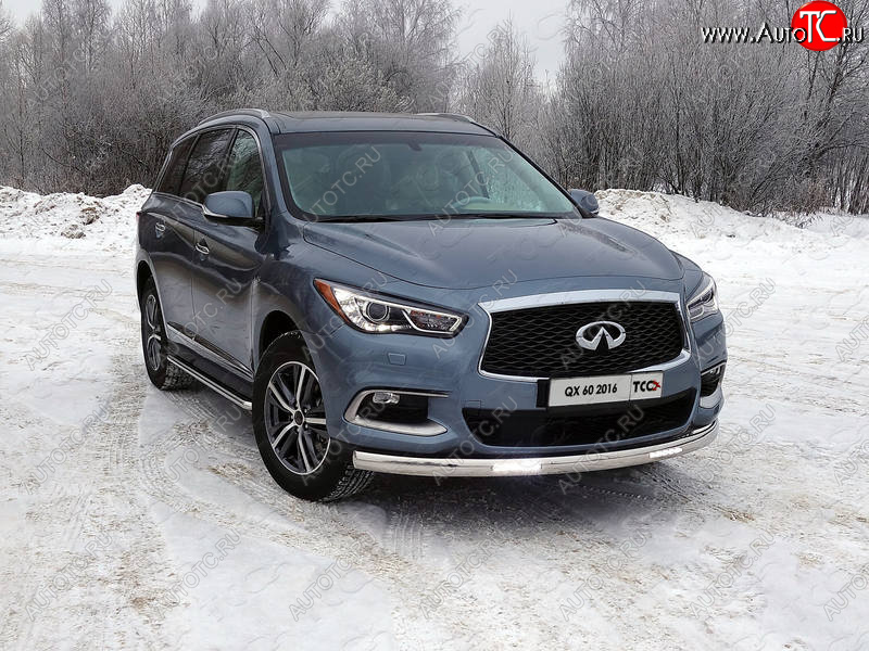 44 999 р. Защита передняя нижняя овальная с ДХО 75х42 мм ТСС Тюнинг  INFINITI QX60  L50 (2016-2021) рестайлинг (нержавейка)  с доставкой в г. Санкт‑Петербург