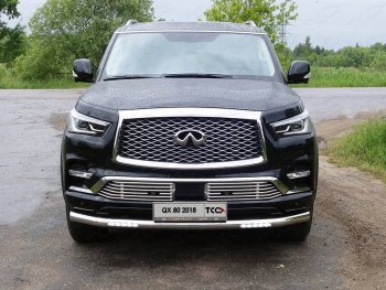 44 499 р. Защита переднего бампера нижняя с ДХО 76,1 мм ТСС Тюнинг INFINITI QX80 Z62 2-ой рестайлинг (2018-2024) (нержавейка)  с доставкой в г. Санкт‑Петербург. Увеличить фотографию 1