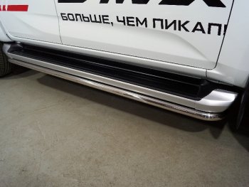 25 549 р. Защита порогов алюминий 42,4 мм, ТСС Тюнинг  Isuzu D-Max  RG (2020-2023) DoubleCab  с доставкой в г. Санкт‑Петербург. Увеличить фотографию 1