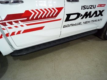 30 999 р. Пороги алюминиевые с пластиковой накладкой ТСС Тюнинг  Isuzu D-Max  RG (2020-2023) DoubleCab (карбон черные)  с доставкой в г. Санкт‑Петербург. Увеличить фотографию 1