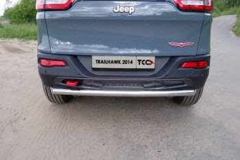 Защита задняя (Trailhawk, нержавейка 60,3 мм) ТСС Тюнинг Jeep Cherokee KL дорестайлинг (2014-2017)