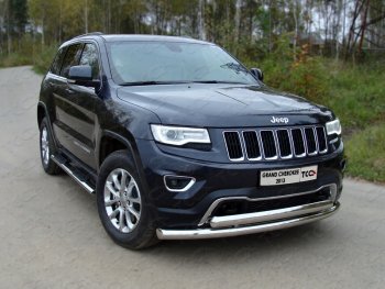 Защита передняя нижняя двойная 76,1*75 мм Тюнинг Jeep Grand Cherokee WK2 1-ый рестайлинг (2013-2018)  (нержавейка)