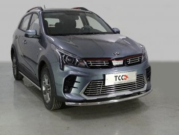 11 999 р. Защита передняя нижняя длинная 42,4 мм ТСС Тюнинг  KIA Rio  X (2020-2024) рестайлинг (нержавейка)  с доставкой в г. Санкт‑Петербург. Увеличить фотографию 1