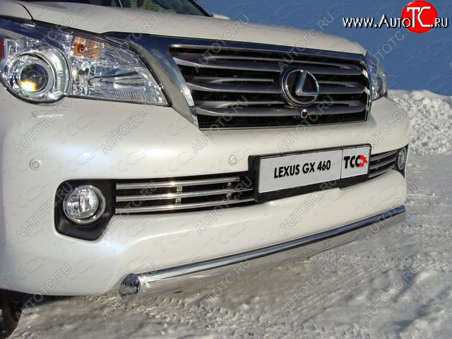 24 099 р.  Защита переднего бампера нижняя 75*42 мм ТСС Тюнинг Lexus GX460 J150 дорестайлинг (2009-2013) (нержавейка)  с доставкой в г. Санкт‑Петербург