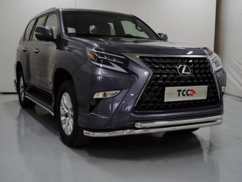 Защита переднего бампера нижняя двойная 60,3*50,8 мм ТСС Тюнинг Lexus GX 460 2 J150 2-ой рестайлинг (2019-2024)  (нержавейка)