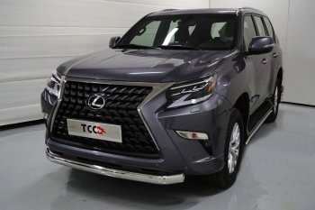 24 099 р. Защита переднего бампера нижняя овальная 75х42 мм ТСС Тюнинг  Lexus GX460  J150 (2019-2022) 2-ой рестайлинг (нержавейка)  с доставкой в г. Санкт‑Петербург. Увеличить фотографию 1