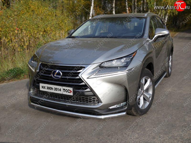 20 999 р. Защита переднего бампера нижняя d60,3 мм ТСС Тюнинг  Lexus NX  300h (2014-2017) (нержавейка)  с доставкой в г. Санкт‑Петербург