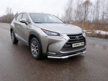 Защита переднего бампера нижняя с ходовыми огнями 60,3 мм ТСС Тюнинг Lexus NX 300h Z10 дорестайлинг (2014-2017)  (нержавейка)