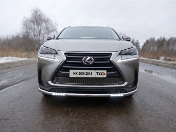 Защита переднего бампера нижняя с ходовыми огнями 60,3 мм ТСС Тюнинг Lexus (Лексус) NX (НХ)  200T (2015-2024) 200T