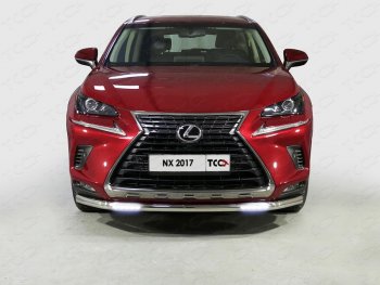 40 649 р. Защита переднего бампера нижняя с ДХО 60,3 мм ТСС Тюнинг  Lexus NX200  Z10 (2017-2021) рестайлинг (нержавейка)  с доставкой в г. Санкт‑Петербург. Увеличить фотографию 1