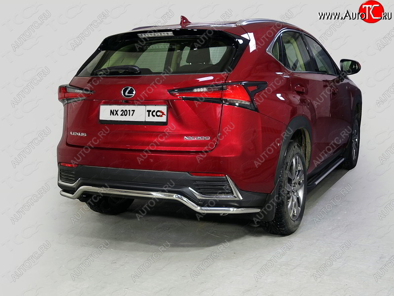 17 999 р. Защита задняя (нержавейка d42,4 мм) кроме F-Sport, ТСС Тюнинг  Lexus NX  200 (2017-2021) Z10 рестайлинг  с доставкой в г. Санкт‑Петербург