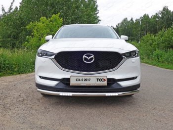 37 649 р. Защита переднего бампера нижняя с ДХО 60,3 мм ТСС Тюнинг Mazda CX-5 KF (2016-2024) (нержавейка)  с доставкой в г. Санкт‑Петербург. Увеличить фотографию 1