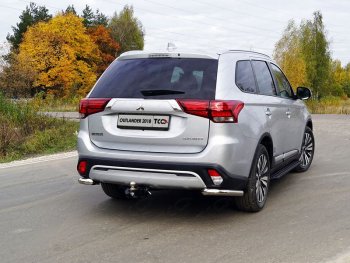 22 599 р. Защита заднего бампера (уголки, d60,3 мм) TCC  Mitsubishi Outlander  GF (2018-2024) 3-ий рестайлинг  с доставкой в г. Санкт‑Петербург. Увеличить фотографию 1