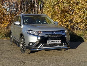 17 999 р. Защита переднего бампера нижняя d60,3 мм ТСС Тюнинг Mitsubishi Outlander GF 3-ий рестайлинг (2018-2022) (нержавейка)  с доставкой в г. Санкт‑Петербург. Увеличить фотографию 1