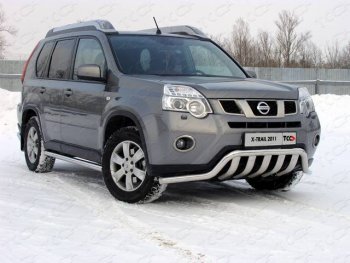 28 999 р. Защита переднего бампера нижняя 60,3*75 мм ТСС Тюнинг  Nissan X-trail  2 T31 (2010-2015) рестайлинг (нержавейка)  с доставкой в г. Санкт‑Петербург. Увеличить фотографию 1