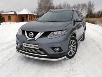 20 999 р. Защита передняя нижняя длинная 60,3 мм ТСС Тюнинг  Nissan X-trail  3 T32 (2013-2018) (нержавейка)  с доставкой в г. Санкт‑Петербург. Увеличить фотографию 1