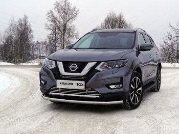 22 599 р. Защита переднего бампера нижняя d60,3 мм ТСС Тюнинг Nissan X-trail 3 T32 рестайлинг (2017-2022) (нержавейка)  с доставкой в г. Санкт‑Петербург. Увеличить фотографию 1