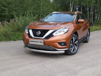 24 099 р. Защита переднего бампера нижняя овальная 75х42 мм ТСС Тюнинг Nissan Murano 3 Z52 дорестайлинг (2015-2022) (нержавейка)  с доставкой в г. Санкт‑Петербург. Увеличить фотографию 1