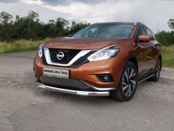 44 999 р. Защита передняя нижняя овальная с ДХО 75х42 мм ТСС Тюнинг  Nissan Murano  3 Z52 (2015-2022) дорестайлинг (нержавейка)  с доставкой в г. Санкт‑Петербург. Увеличить фотографию 1