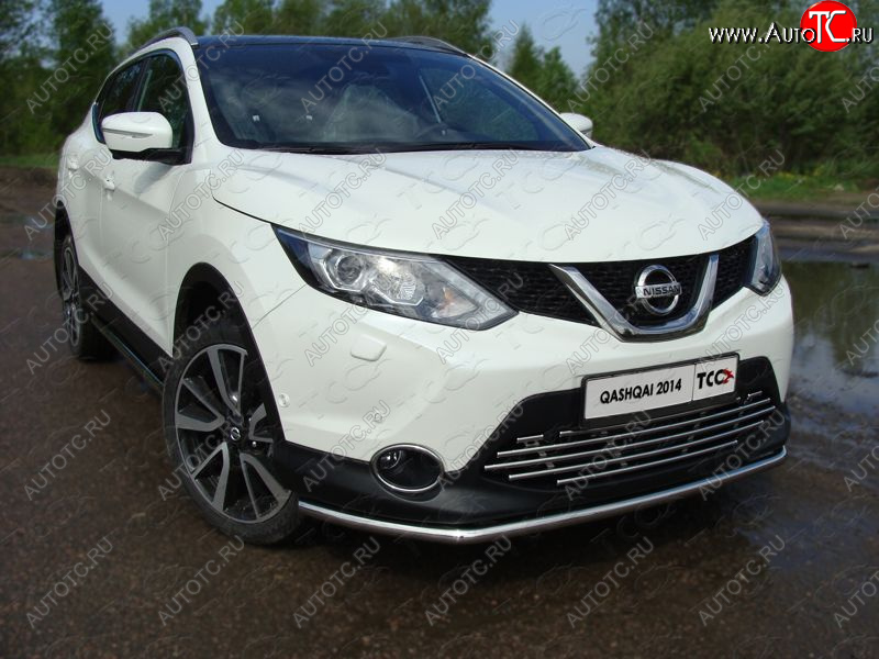 14 999 р. Защита переднего бампера нижняя 42,4 мм ТСС Тюнинг  Nissan Qashqai  2 (2013-2019) J11 дорестайлинг (нержавейка)  с доставкой в г. Санкт‑Петербург